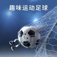 Забавная спортивная футбольная кукла