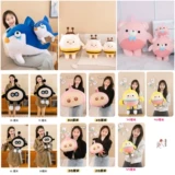 Плюшевая игрушка, тряпичная кукла для сна, детская подушка, подарок на день рождения