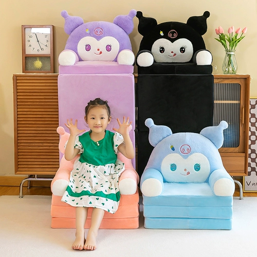 Мультяшный детский складной диван, длинное кресло, чтение для мальчиков и девочек для принцессы