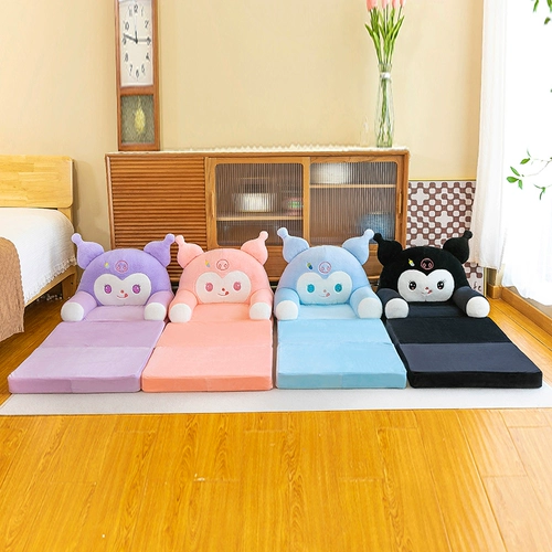 Мультяшный детский складной диван, длинное кресло, чтение для мальчиков и девочек для принцессы