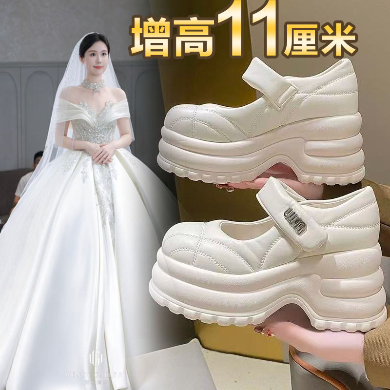 11cm Height-Increasing Wedding Shoes, Mary Jane Shoes for Women, 2025 Autumn Lightweight Wedge Platform Shoes 11cm Height-Increasing Wedding Shoes, Mary Jane Shoes for Women, 2025 Autumn Lightweight Wedge Platform Shoes