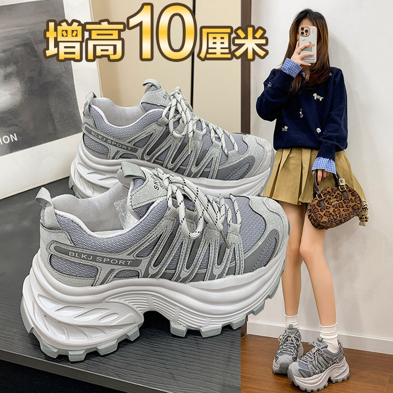 Женская обувь Daddy shoes, весна 2026, новый стиль, универсальная обувь на толстой подошве, популярная в этом году повседневная спортивная обувь на небольшом каблуке
