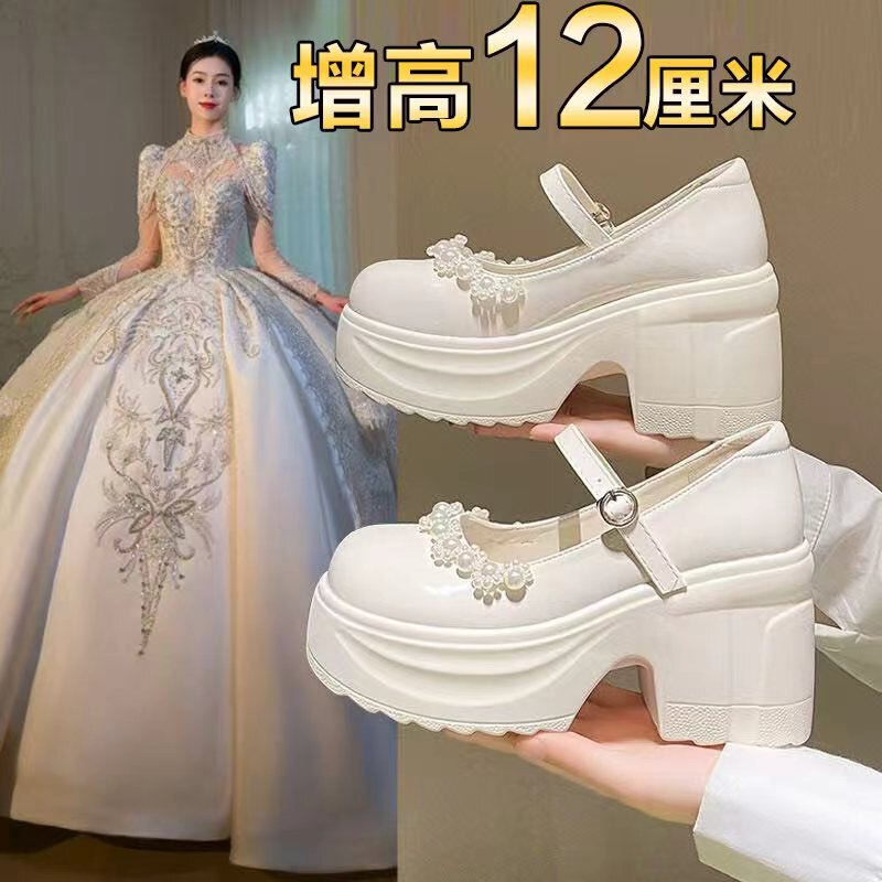12cm High Heels Wedding Shoes for the Bride, Magic Height-Increasing Shoes with a Single Strap, Chunky Heel, Pearl Mary Jane Shoes for Wedding Banquets 12cm High Heels Wedding Shoes for the Bride, Magic Height-Increasing Shoes with a Single Strap, Chunky Heel, Pearl Mary Jane Shoes for Wedding Banquets