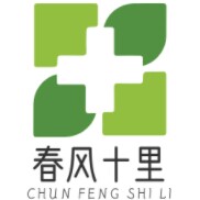 春风十里动漫玩具店