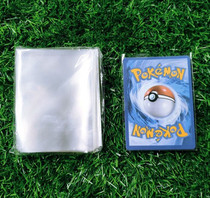 64 * 89 SLEEVE CARD Film Liner Amazing Baby Mouth Bag Demonic PTCG PCG Treasure Dreams ten thousand Wisdom Cards