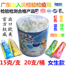 Space balloon bubble glue safe non-toxic oversized children Billy blow ball bubble glue blow bubble toy