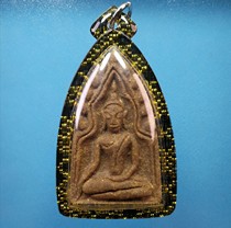 Thai Buddha brand genuine Azan rock Lannakun Ping distribution color side waterproof shell Thailand delivery