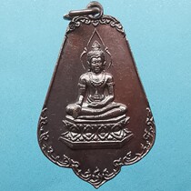 Thailands Buddhist trump genuine South Paya Temple Buddhist calendar 2519 Great F will bronze bag waterproof shell Thailand shipping