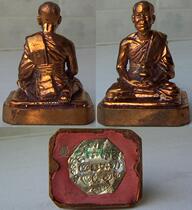 Thai Buddha brand genuine Longpo Dam Buddhist calendar 2547 Jiuhejin small dedicated itself like Thai straight hair