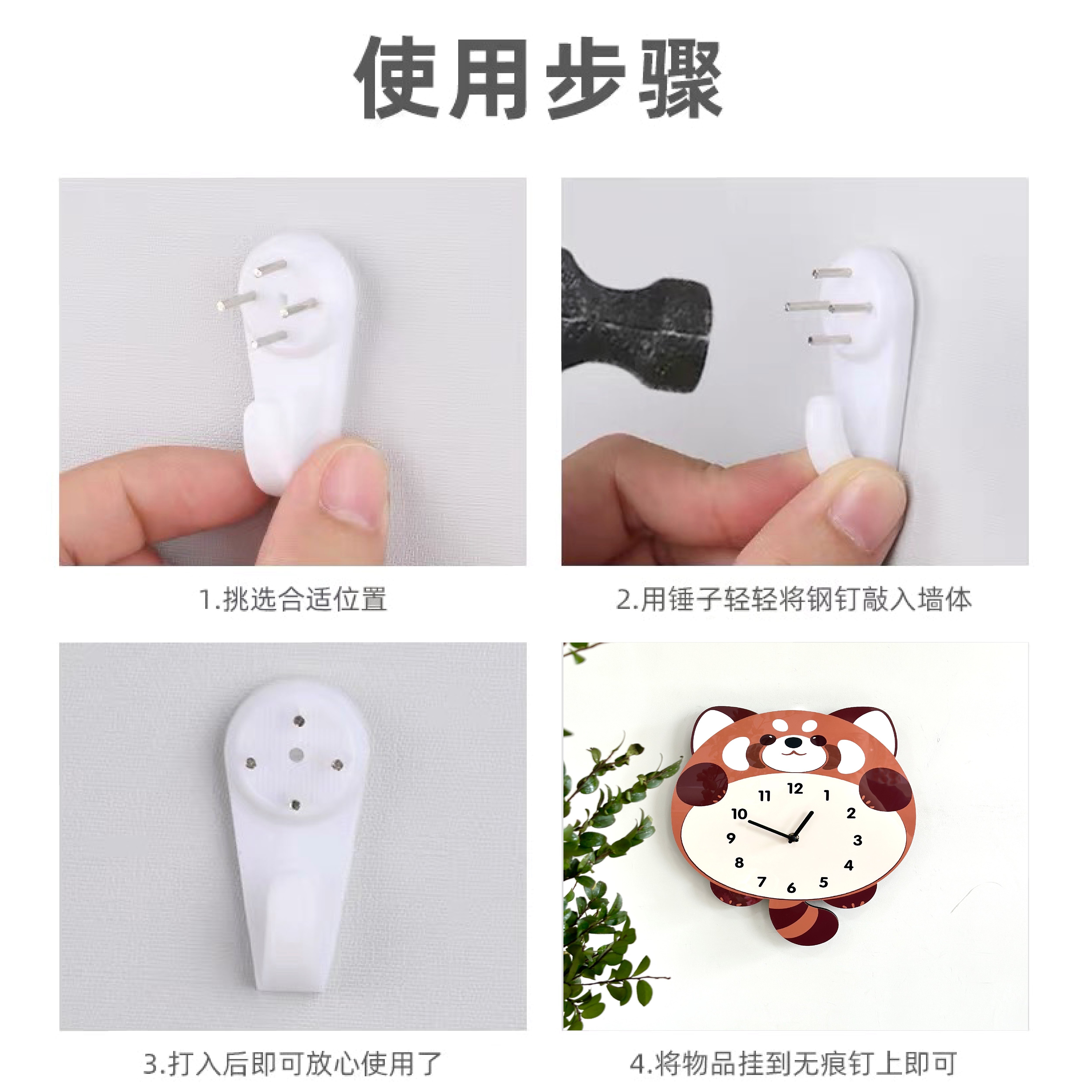 Мультяшные креативные настенные часы в виде панды для гостиной детской комнаты простые декоративные бесшумные без сверления милые часы