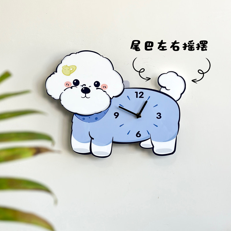 Оригинальные настенные часы с виляющим хвостом в виде бишон фризе, креативные декоративные бесшумные часы с милой собачкой