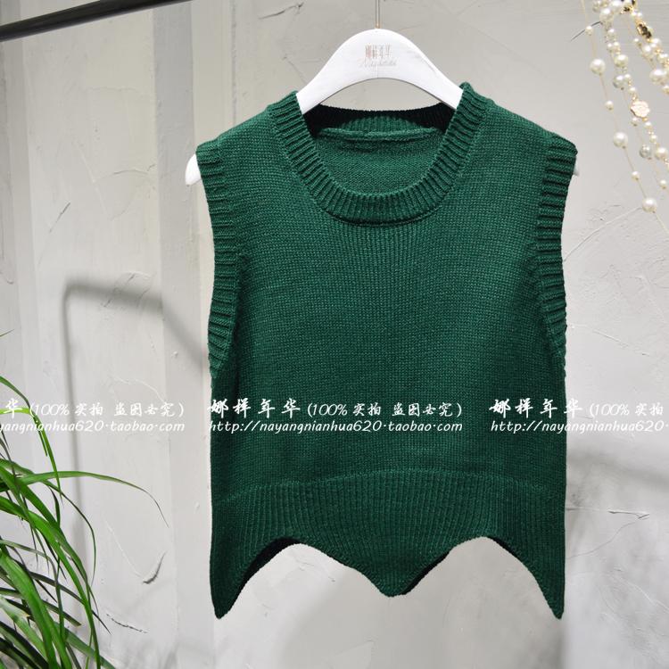 Phiên bản Hàn Quốc của áo thun gió đại học retro ngắn đan áo vest nữ mùa thu mặc áo len đáy áo vest áo ba lỗ nữ dáng rộng