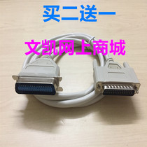 Applicable parallel print line DB25 to CN36 pin 25 core Old Ai Punan Day pin printer data cable