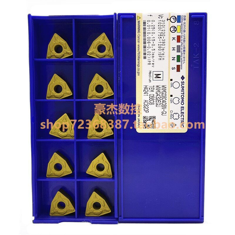 Authentic Japanese Sumitomo Blades Wnmg080408/080404/080412N-Gu Ac820P Steel Parts