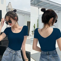 Тибетский Цин [бывший U, задний V -Neck]