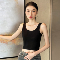 Harness Vest Woman Inner Hitch Undershirt Summer Dress 2022 New With Chest Cushion Underwear Summer Base Blouses