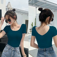 Smog Blue [передняя u шее, задний v -neck]