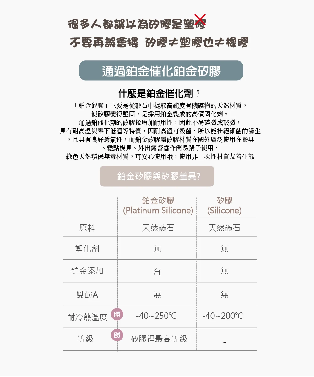 008.webp