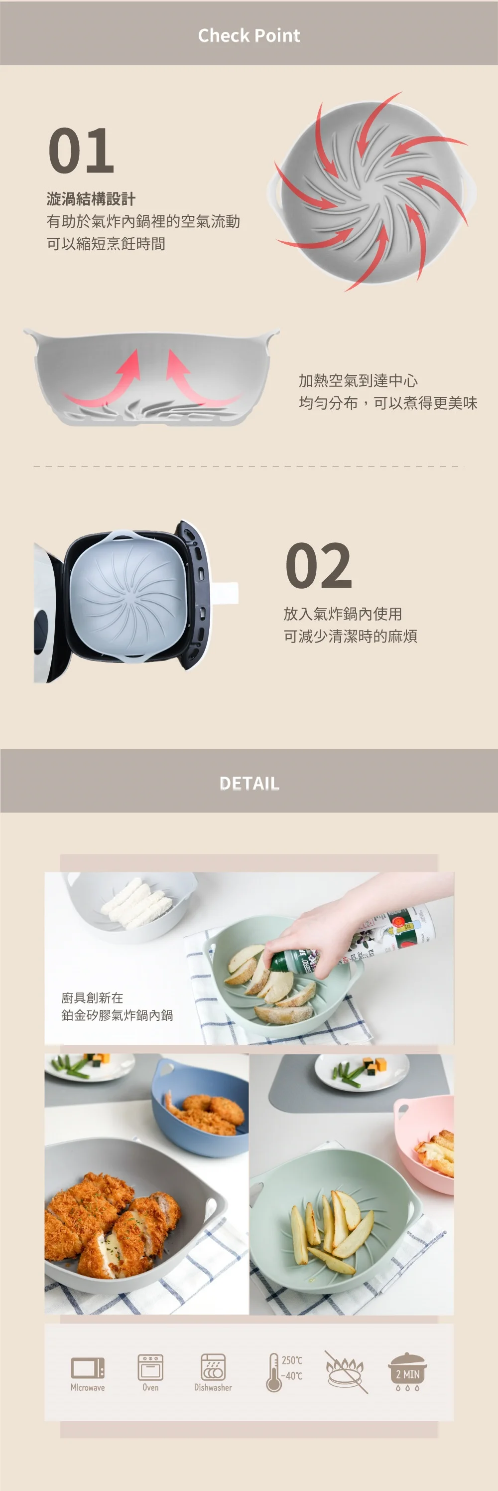 011.webp