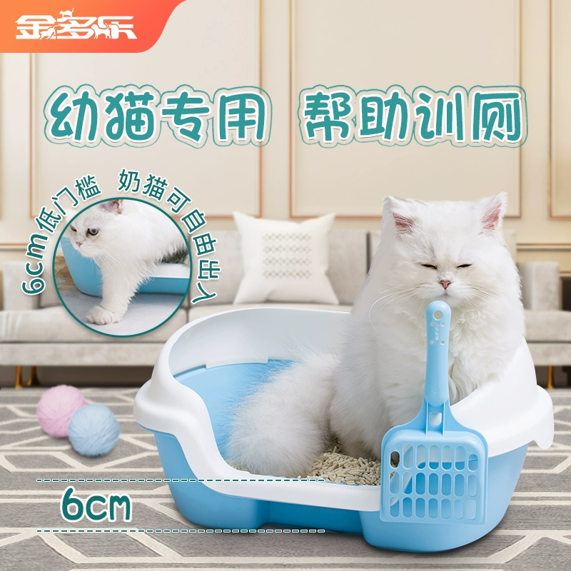 Pet xả rác mèo nhà vệ sinh nhiều kích cỡ mèo nửa kín mèo hộp mèo đặc biệt - Cat / Dog Beauty & Cleaning Supplies