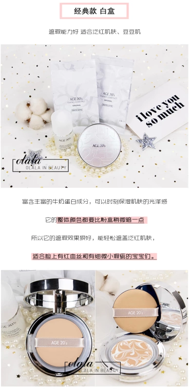 2018 new Korea age 20     kem nền the face shop