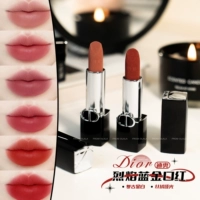 Advanced Soft Fog ~ Dior Dior красная помада Matte 999/888 Velvet 228/314/200/100