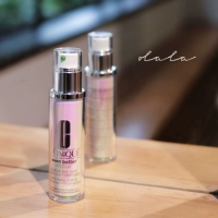 Осветляющая многофункциональная эссенция, 100 мл