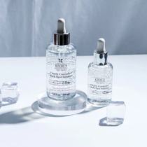 Kiehls family Yans collection of white balance brightening skin light essence VC bright white essence to acne 50ML