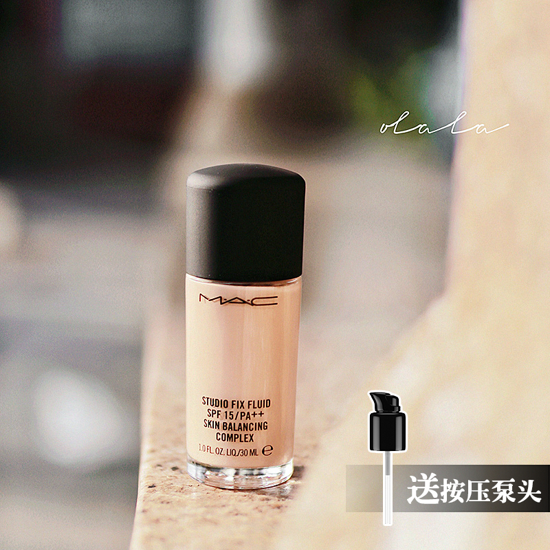 Spot MAC Phantom customizable with no time powder bottom liquid studio fix persistent flawless N18 NC12 15 control oil