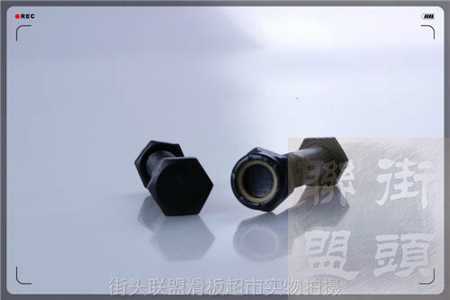 Skateboard FLASH - Ref 2601691 Image 5