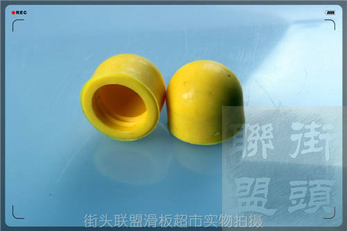 Skateboard FLASH - Ref 2595479 Image 5