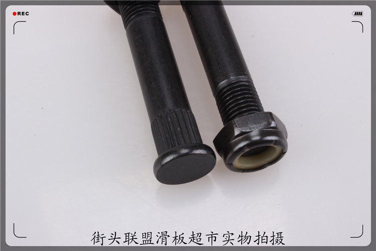 Skateboard FLASH - Ref 2601848 Image 5