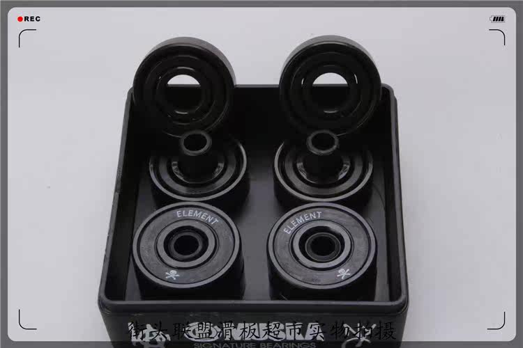 Skateboard ELEMENT - Ref 2595597 Image 7