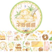 New Seven-day Corpora Sweet Hand Ledger Handbill Material and Paper Adhesive Sticker with Afternoon Sweet oil