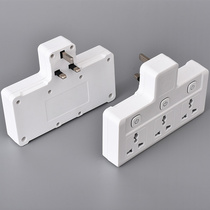 Yinggui Port Type Multifunction Plugboard Usb Socket Yingjavi Port Version Plug One-To-Три Беспроводной Конвертер