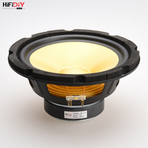 Fine All DIY speaker 6 5 inch 8 inch K8 mid bass horn unit speaker S6-167 clear goods S8-210