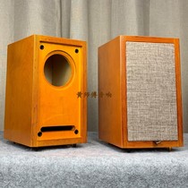 Fine audio DIY Full Frequency Maze 4 inch 5 inch coaxial bookshelf solid wood bookshelf speaker empty box shell