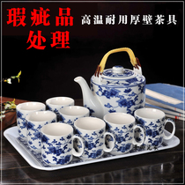 8 cups 1 pot with tea tray light defect treatment tea set set blue and white porcelain household set ceramic teapot