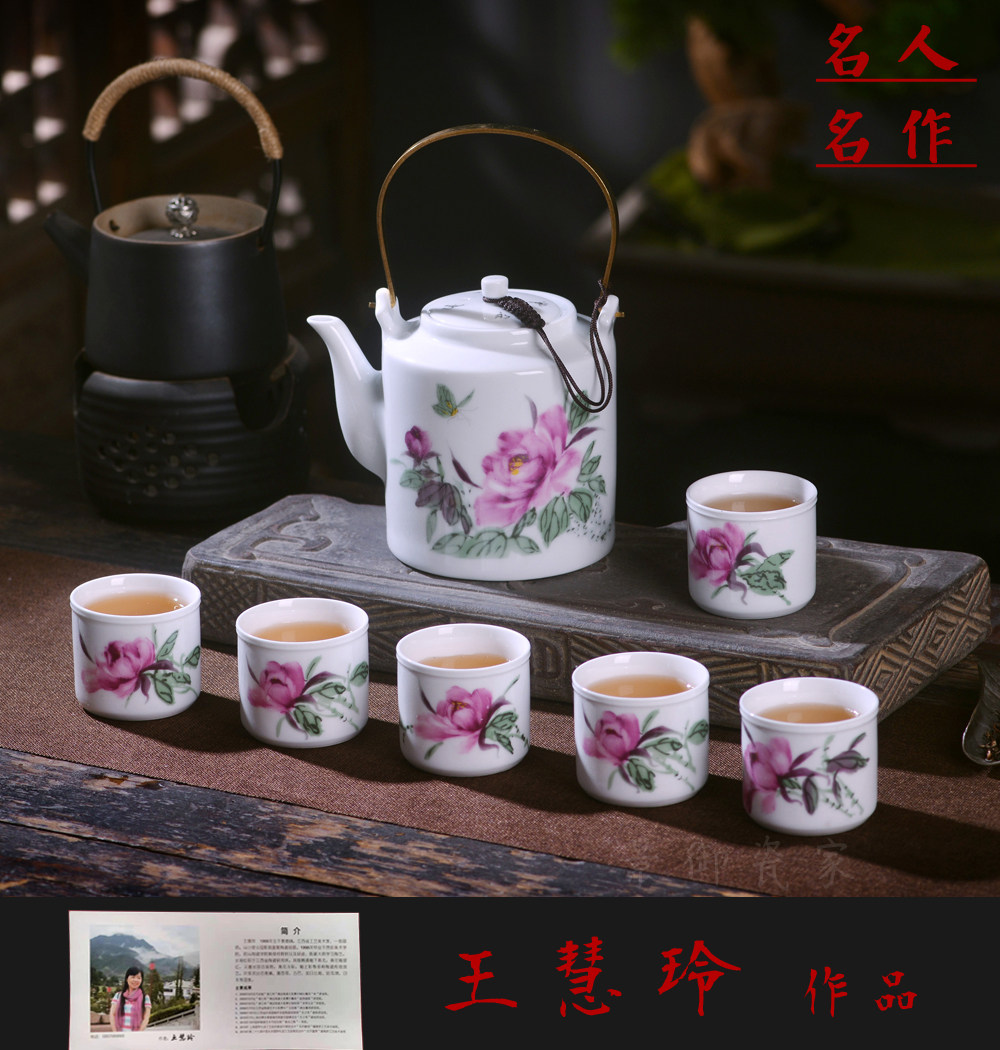 Jingdezhen Celebrity Masterpiece Wang Huiling Rich Flowers Blooming Hand-painted Finger Painting Ceramic Seven-Head Small Tea Set Brocade Box