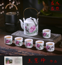 Jingdezhen celebrity masterpiece Wang Huiling rich flowers open hand-painted finger painting ceramic seven-head small tea set brocade box