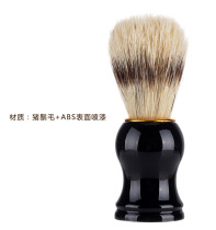 Mens beard brush sweep beard shave brush shave brush shave hair soap blistering brush