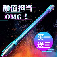 Crystal Diamond Diamond Pen Special Pen Scholars Освещение серии вращающихся ходов