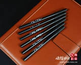 Penbeat Park Custom Penbeat Special Pen