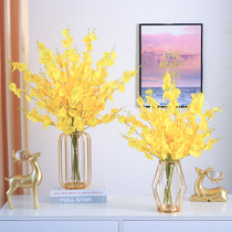 Simulation Dancing Lan High-quality Large Fake Flower Bouquet Pendulum Pieces High-end Atmospheric Dining Room TV Cabinet Decoration Furnishing