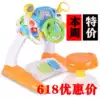 Poly Kids Steering Wheel Driving toy Baby Simulation simulation driving car 2 three 3-year-old boy early education gift