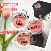 Tinh chất Đức blush mờ lụa kiểm soát dầu dễ thương bột khảm blush sửa chữa năng lực rouge bảng phấn má