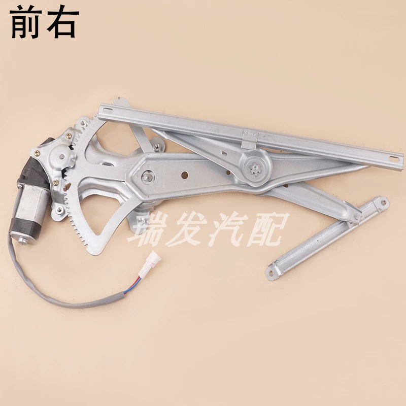 CỐP HẬU Áp dụng cho Golden Cup Sea Lion nhỏ Lion X30 Electric Glass Lightter Flake Chân cửa sổ, cửa sổ điện động cơ lắc CỐP HẬU CỬA NÓC