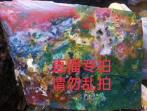 Natural Agate Rough Seven Colors Various crafts can be processed into the finest of the material stone