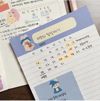 LRICE Korea 25 stationery store Super Fire INS cute bear horizontal A6 learning memo memo note note note note