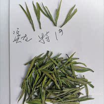 2021 New Tea Spring Tea Mingchen Tea Anji White Tea Origin Tea Green Tea Canned Gift Boxes